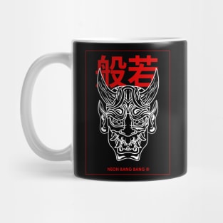 Hannya - Cyberpunk Yakuza Japanese Streetwear Mug